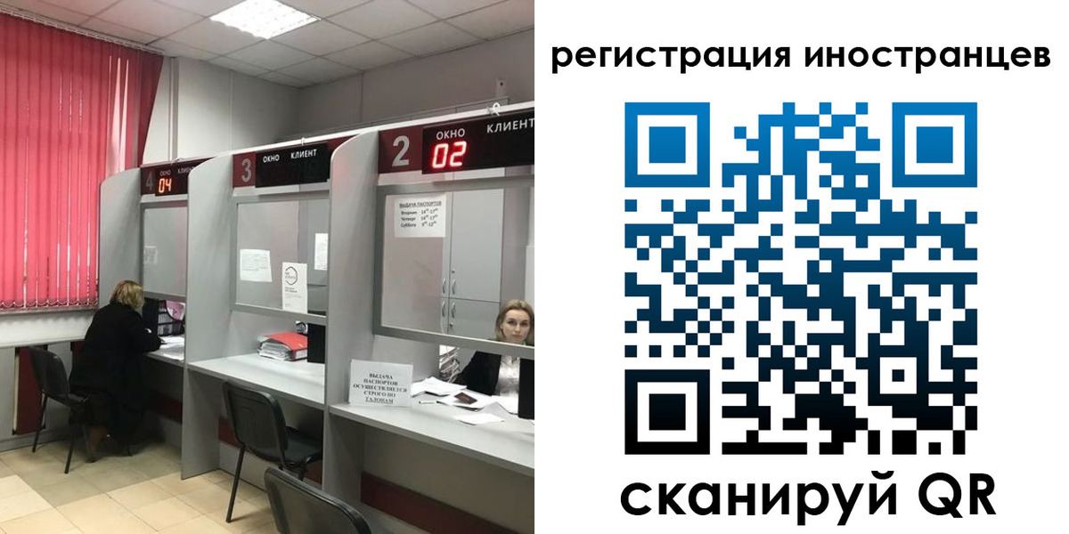 найти адрес прописки в Нытве